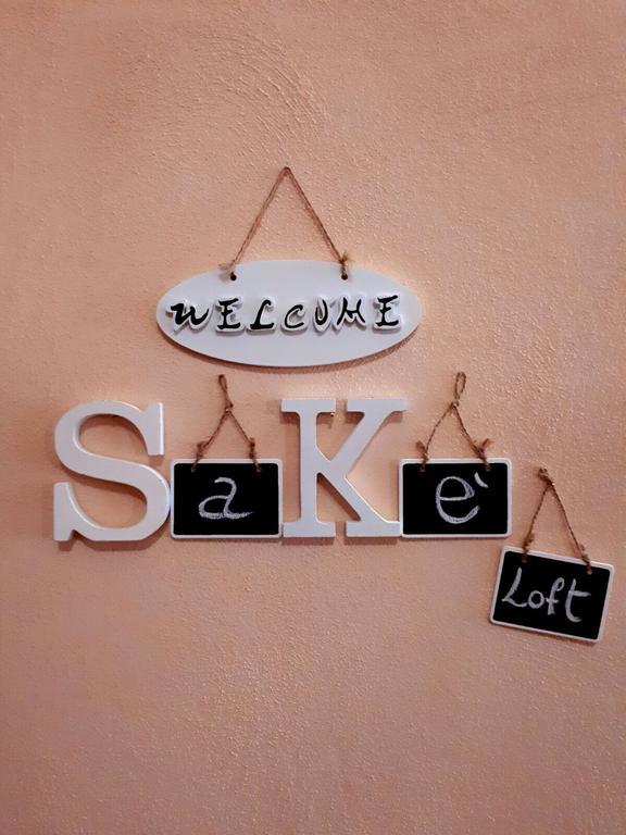 Sake Loft Apartment คาตาเนีย ภายนอก รูปภาพ